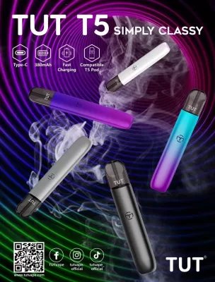 TUT五代主机烟杆烟杆雾化杆通用于悦刻RELX五代烟弹台湾现货
